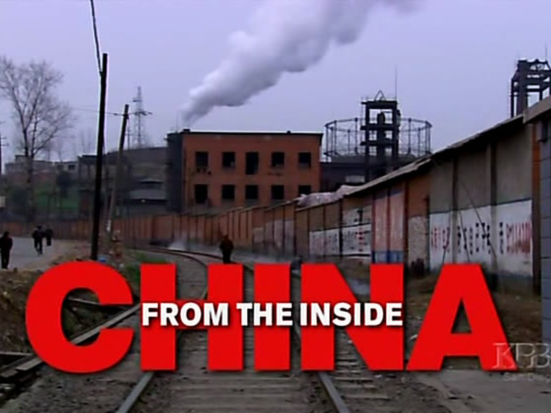 Foto 5 de China from the Inside 