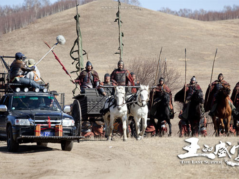 Foto 6 de The Last Supper