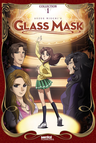 Poster 1 de Série Glass Mask (2005)