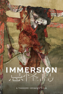 Immersion - Poster / Capa / Cartaz - Oficial 2
