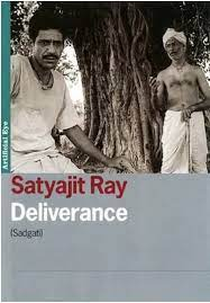 Deliverance (Sadgati)