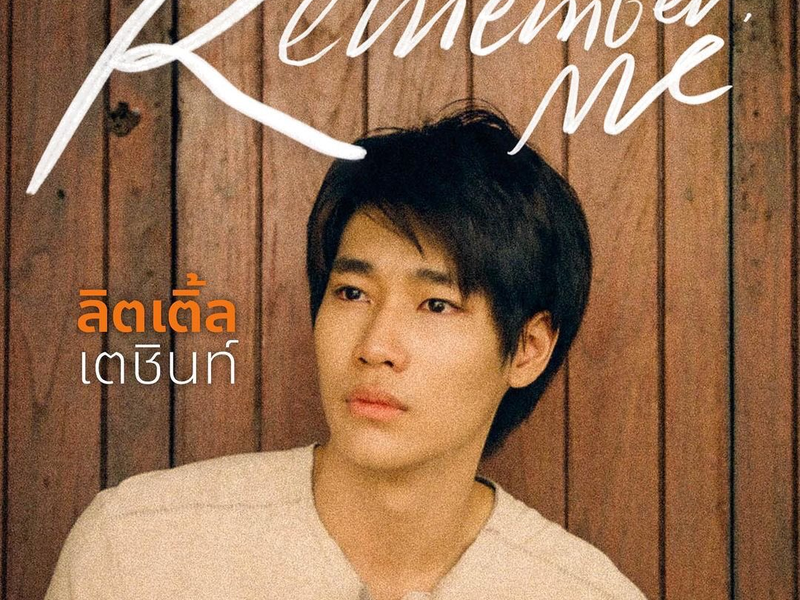 Foto 6 de Remember Me