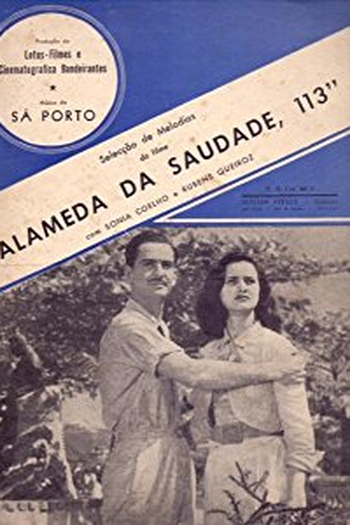 Poster de Filme Alameda da Saudade, 113 (1950)