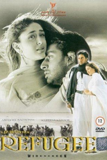 Refugiados (Refugee)