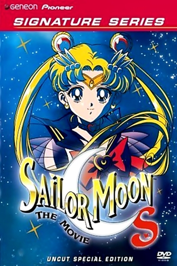  de Filme Sailor Moon - Filme 2: Corações de Gelo (1994)