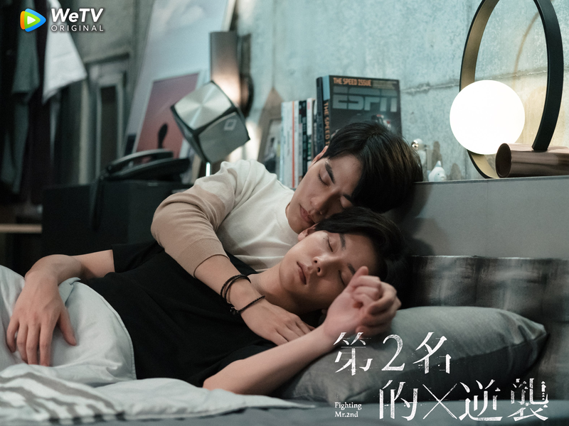 Foto 30 de We Best Love: Fighting Mr. 2nd