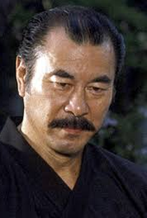 Roy Chiao - Poster 1