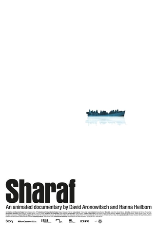 Poster 1 de Curta Sharaf (2012)