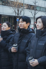 소문이 진실을 가리도, 출근! (소문이 진실을 가리도, 출근!)