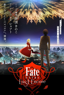Fate/Extra Last Encore - Poster / Capa / Cartaz - Oficial 3