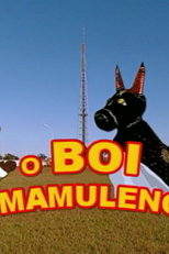 O Boi do Mamulengo (O Boi do Mamulengo)