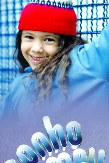  de TV Sonho Meu (1993)