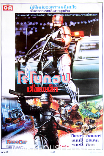  de Filme RoboCop: O Policial do Futuro (1987)