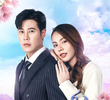 หงส์ในกรงกา