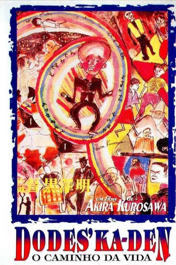  de Filme Dodeskaden - O Caminho da Vida (1970)