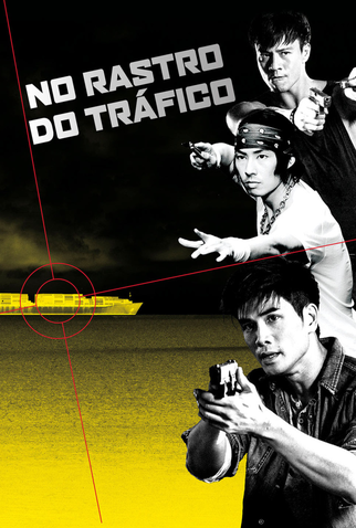 Poster 2 de Filme No Rastro do Tráfico (2019)