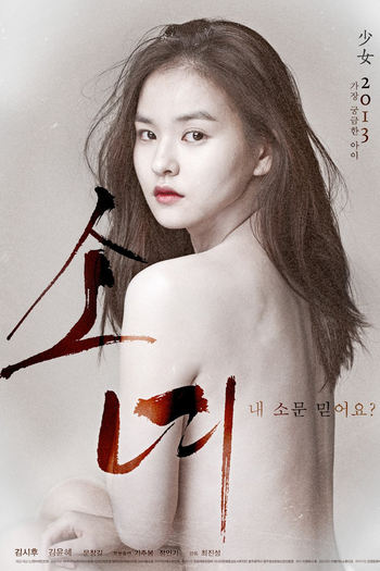  de Filme Steel Cold Winter (2013)