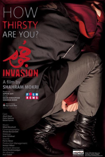 Invasion - Poster / Capa / Cartaz - Oficial 1