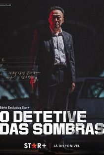 Shadow Detective (1ª Temporada) - Poster / Capa / Cartaz - Oficial 7