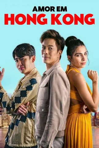Poster 1 de Filme Amor em Hong Kong (2023)