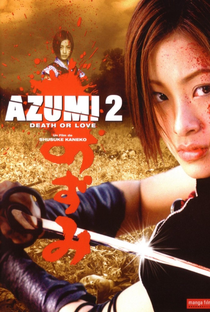 Azumi 2 - Poster / Capa / Cartaz - Oficial 2