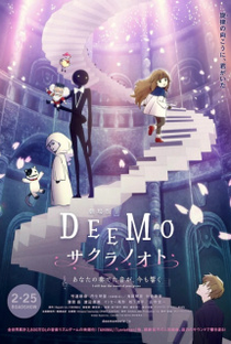 Deemo Movie: Sakura no Oto - Anata no Kanadeta Oto ga, Ima mo Hibiku - Poster / Capa / Cartaz - Oficial 2