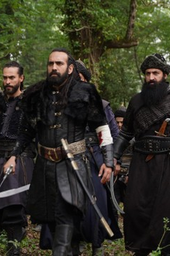 Poster de Episódio 33. Bölüm (2021)