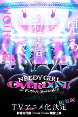 Needy Girl Overdose (Needy Girl Overdose)