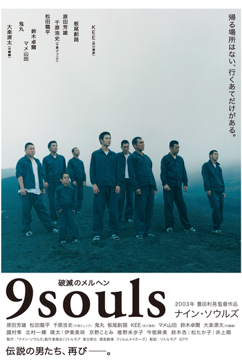  de Filme 9 Souls (2003)