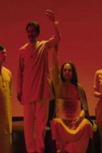 Poster de Episódio विकर्ण (2019)