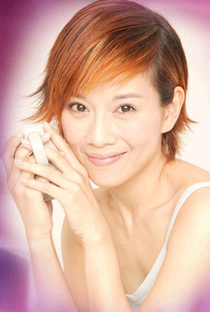 Adia Chan - Poster 1