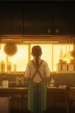 Ryotei-no-Aji - Being a mother (Ryotei-no-Aji - Being a mother)