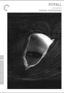 Arapuca (おとし穴)