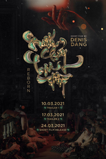 Reborn (Nước Chảy Hoa Trôi)