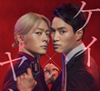 Kei × Yaku