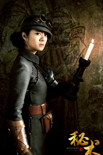  de Filme Mystery (2014)