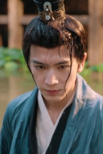 Poster de Episódio 第2集 (2024)