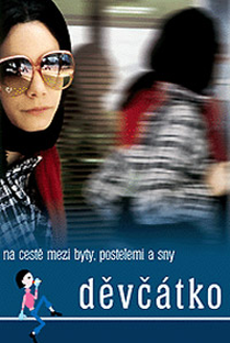 Menina - Poster / Capa / Cartaz - Oficial 1