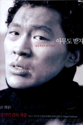  de Filme Endereço Desconhecido (2001)