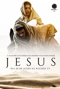 Jesus - Poster / Capa / Cartaz - Oficial 1