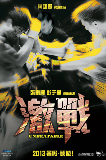  de Filme Imbatível (2013)