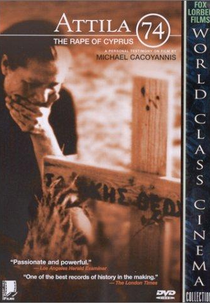 Attilas 74: The Rape of Cyprus (Attilas '74)