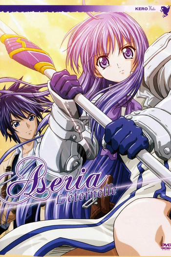 Poster de Série Eien no Aseria (2005)