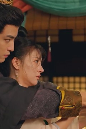 Poster de Episódio 	第四集 (2025)