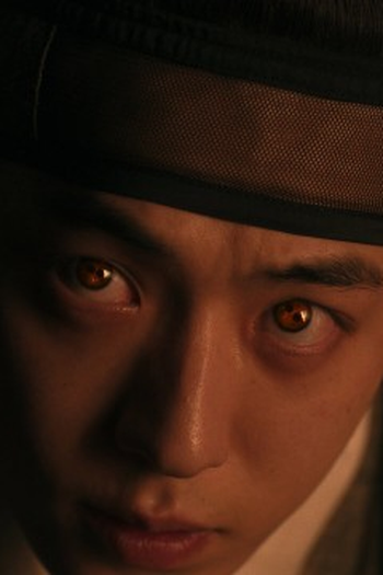 Poster de Episódio 7화 (2026)