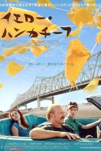  de Filme O Lenço Amarelo (2008)