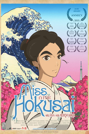  de Filme Sarusuberi: Miss Hokusai (2015)