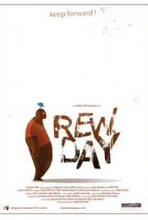Rew Day - Poster / Capa / Cartaz - Oficial 1