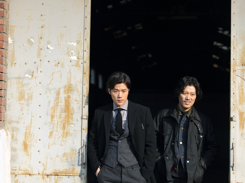 Foto 8 de Missing Noir M