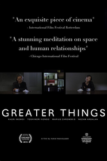 Greater Things (Greater Things)